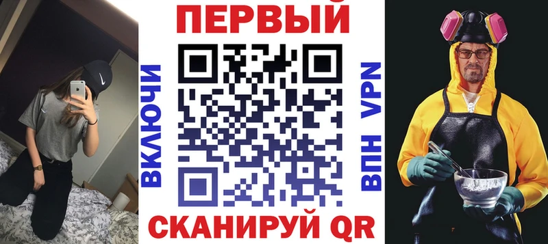 АМФ VHQ Кропоткин
