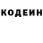 КОКАИН VHQ SWORDFIGHT