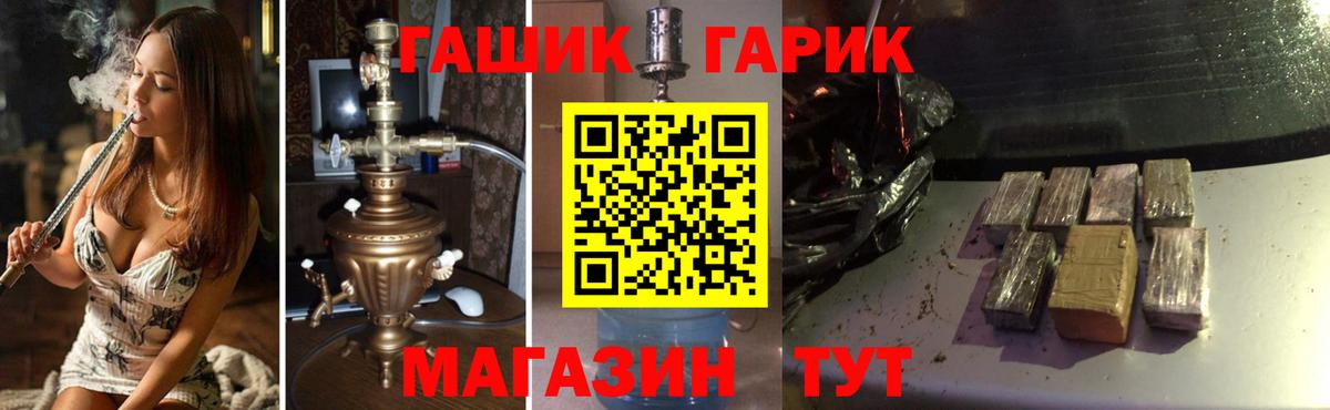 Гашиш индика сатива Кропоткин