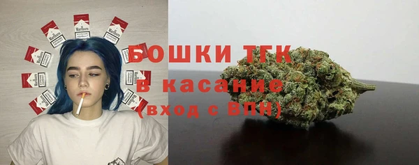 марихуана Алексин