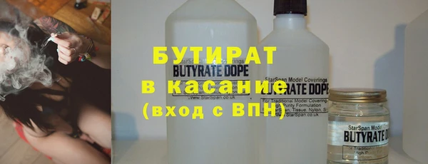 марихуана Алексин