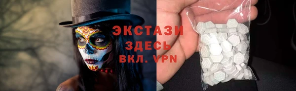 марихуана Алексин