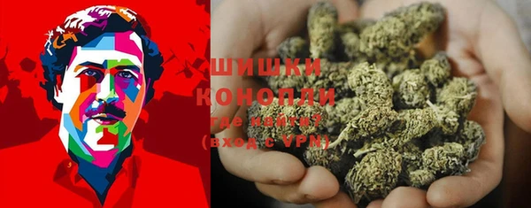 кокаин VHQ Алексеевка