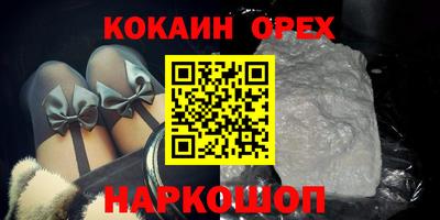 прущая мука Гагарин