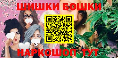 прущая мука Гагарин