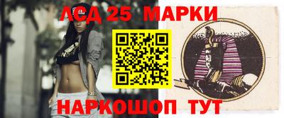 спайс Гатчина