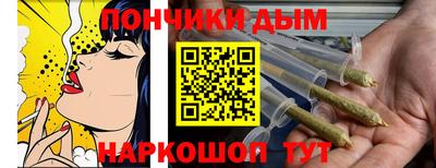 прущая мука Гагарин