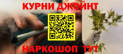 спайс Гатчина