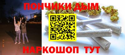 прущая мука Гагарин