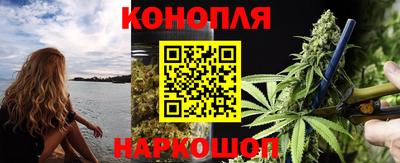 спайс Гатчина