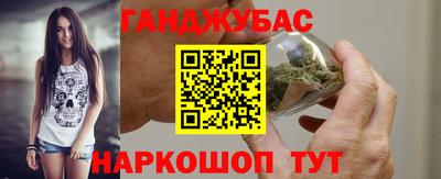 спайс Гатчина