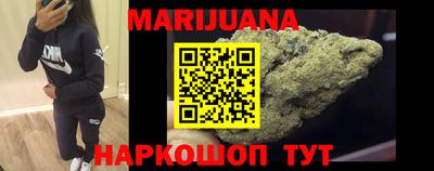 кристаллы Гай