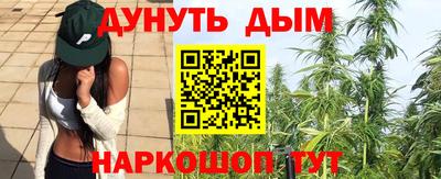 прущая мука Гагарин