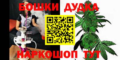 прущая мука Гагарин