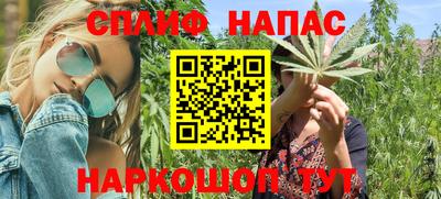 прущая мука Гагарин