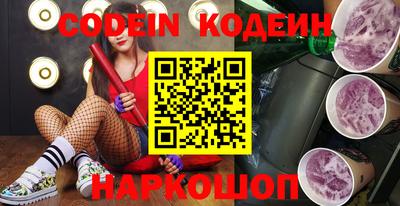 кристаллы Гай