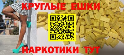 прущая мука Гагарин