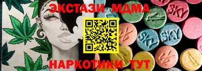 прущая мука Гагарин