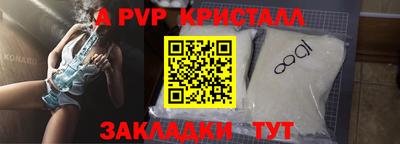 мдпв Кумертау