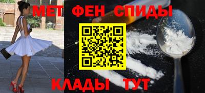 кристаллы Гай