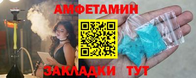 прущая мука Гагарин