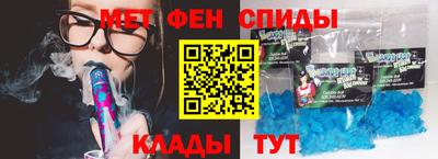 кристаллы Гай
