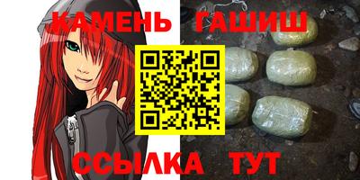 прущая мука Гагарин