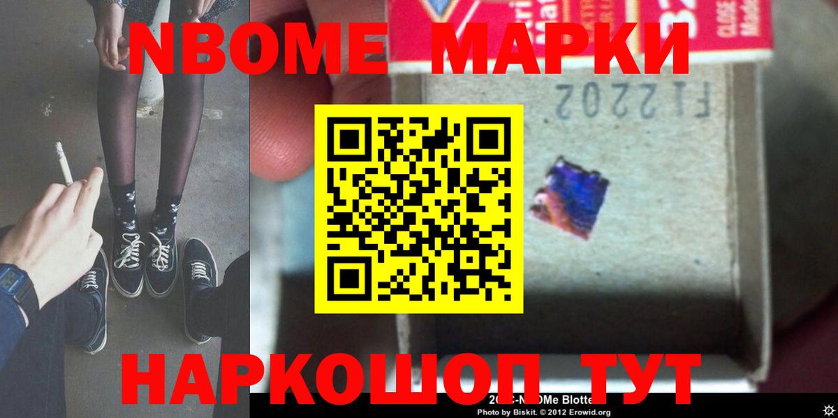 LSD-25 экстази ecstasy  mega рабочий сайт  Вход с VPN  Кропоткин  LSD-25 экстази кислота 