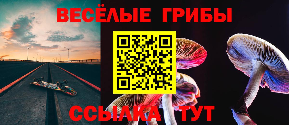 MDMA Кропоткин