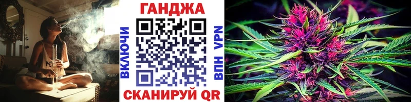 Каннабис MAZAR MEGA вход Кропоткин как найти закладки